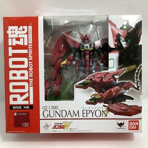 未開封　バンダイ　ROBOT魂 SIDE MS　新機動戦記ガンダムウイング　OZ-13MS GUNDAM EPYON　ガンダムエピオン BANDAI 2012