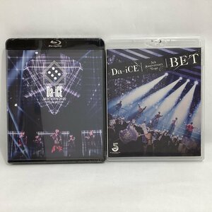 Da-iCE　ダイス　ブルーレイ　2枚　未開封 BEST TOUR 2020 SPECIAL EDITION　開封品 5th Anniversary Tour BET