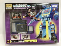 未開封　タカラトミー　戦え！超ロボット生命体トランスフォーマー　復刻版　03 デストロン/情報参謀 サウンドウェーブ　TOMY 2007_画像1