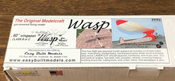 【エンジン動力機】Easy Built社製Original Modelcraft Wasp(翼長:60”=1524mm)・・・残り1