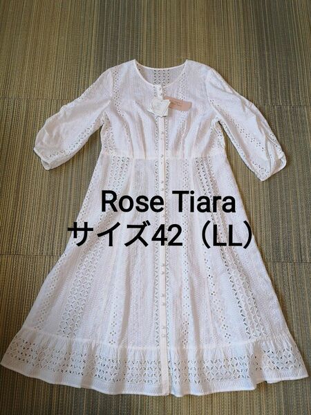 大きいサイズ　ワンピース　RoseTiara　ローズティアラ　白　レース　ペチワンピ付