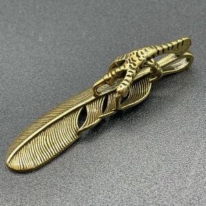 真鍮 爪 フェザー キーホルダー 漢のアクセ Brass