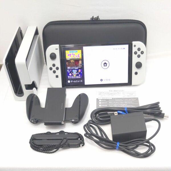 Nintendo Switch 有機ELモデル ホワイト　付属品+ハードケース