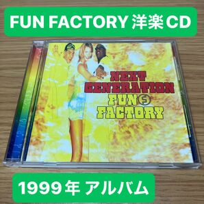 FUN FACTORY / next generation 音楽CD サンプル盤