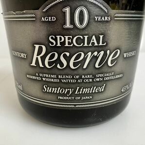 （Y-319） 未開栓 Suntory サントリー スペシャルリザーブ 10年 750ml 43％ 容量 750mlの画像3