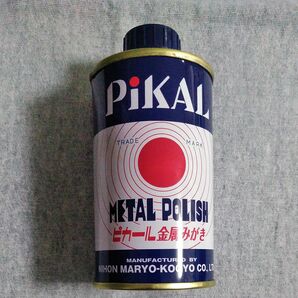 ピカール液 液状金属みがき 180g　PiKAL 金属みがき