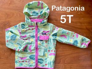 Patagonia パタゴニア ベビー・バギーズ・ジャケット 5T