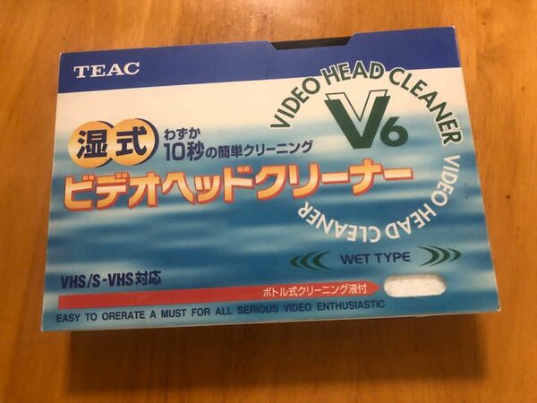 ビデオヘッドクリーナーV6 長期保管品