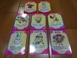 北海道 キャラカード 第2弾 2枚　第3弾 6枚 合計8枚セット キャラクターカード