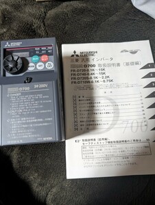 新品　インバータ 　FR-D 720-0.1K 三菱　MITSUBISHI　三菱電機 200V インバーター