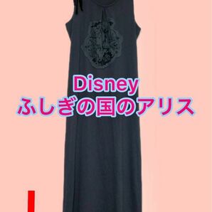 美品　ディズニーリゾート限定　ふしぎの国のアリス　ノースリーブ　ロングワンピース　Disney 不思議の国のアリス　Lサイズ