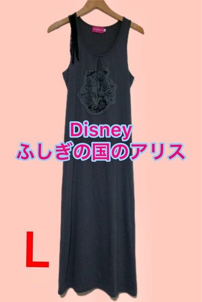 美品 ディズニーリゾート限定 ふしぎの国のアリス ノースリーブ ロングワンピース Disney 不思議の国のアリス Lサイズ