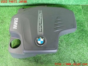 2UPJ-12222160]BMW 523i F10(XG20)エンジンアッパーカバー 中古