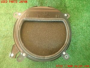 2UPJ-81556530]レクサス・LS600hL(UVF46)ウーハー 中古