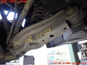 2UPJ-97295200]BMW 120i E87 (UD20)右リアロアアーム1 中古