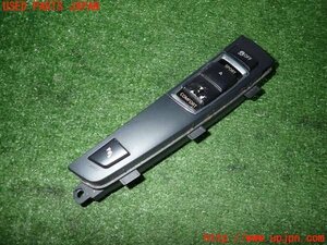 2UPJ-93096308]BMW アクティブハイブリッド5(AH5)(FZ35)（F10）スイッチ3 【走行モード　ソナー】 中古