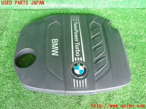 2UPJ-99802160]BMW 320d F30(3D20)エンジンアッパーカバー 中古