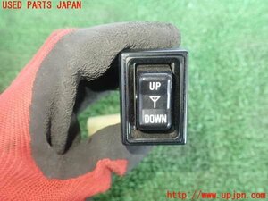 2UPJ-11096308]ランクル60系(HJ60V(改))スイッチ3 (アンテナ) 中古