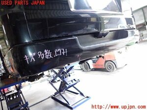 2UPJ-99201610]ハイエースバン200系(KDH206V)リアバンパー 中古