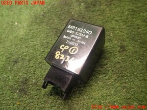 2UPJ-82366146]FTO(DE3A 初期型)コンピューター1 中古