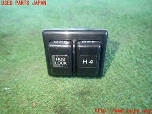2UPJ-10756306]ランクルプラド(KZJ78W)70系 スイッチ1 (HUB LOCK/H4) 中古