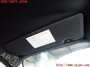 2UPJ-97297630]BMW 120i E87 (UD20)室内サンバイザー左側 中古