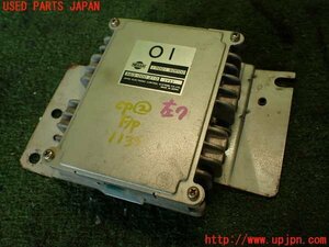 2UPJ-11356147]フェアレディZ Z32系(GCZ32)コンピューター2 (フューエルポンプ) 中古