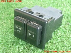 2UPJ-10846306]ランクル70系(HZJ77HV)スイッチ1 (HUB LOCK/H4) 中古