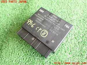 2UPJ-99166153]BMW i3 I01(1Z06)コンピューター8 (PMA) 中古
