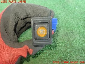 2UPJ-11096300]ランクル60系(HJ60V(改))デフォッガースイッチ 中古