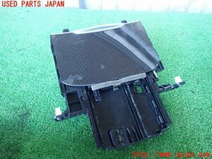 2UPJ-97057810]アルファロメオ・ジュリア(95229)ドリンクホルダー 中古