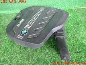 2UPJ-99082560]BMW X3 F25(WY20)エアクリーナーボックス 中古