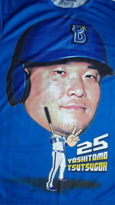  Yokohama DeNA Bay Star z2024V autograph T-shirt tube . player 