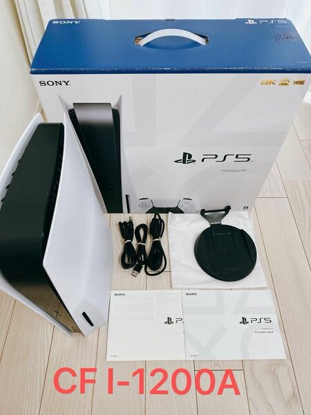 迅速発送 中古 SONY PlayStation PS5 ディスク通常版 CFI-1200A