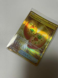 ポケモンカード なかよしポフィン UR 