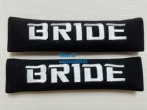 即納送料無料♪ BRIDE シートベルト カバー 2枚セット ブラック シート補修 内装 ブリッド パッド 生地 JDM_画像1