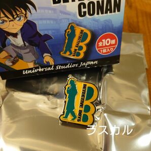 USJ ユニバ 名探偵コナン 2024 コレクタブル ディテクティブ コナン 探偵団バッジ
