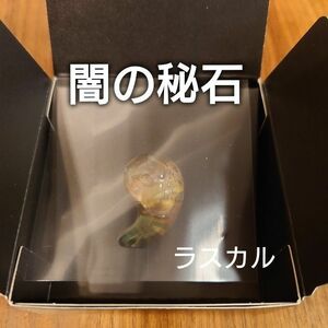 ゼルダの伝説 秘石 ピンズコレクション 闇の秘石