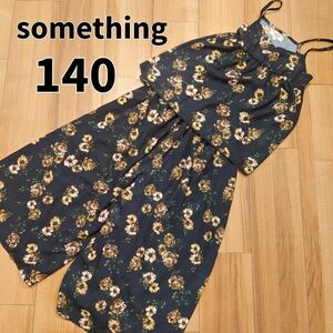 【140】something サムシング キッズ セットアップ キャミ トップス フレアパンツ