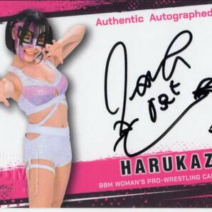 2024 BBM 女子プロレスカード HARUKAZE 直筆サインカード (/100)の画像1