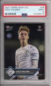 2021 TOPPS NOW UEFA CHAMPIONS LEAGUE COLE PALMER PSA9 RC