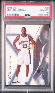 2001 SPx 90 MICHAEL JORDAN レギュラーカード マイケル ジョーダン PSA10