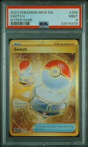 2023 POKEMON MEW EN-151 206 SWITCH HYPER RARE PSA9