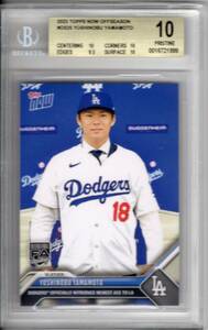 2023 TOPPS NOW OFFSEASON OS25 YOSHINOBU YAMAMOTO 山本由伸 BGS10 ドジャース 移籍 入団会見 RC FA