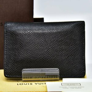 鑑定済 正規品 LOUIS VUITTON ルイヴィトン M30537 オーガナイザー ドゥ ポッシュ タイガ レザー カードケース ブラック メンズ K544-4