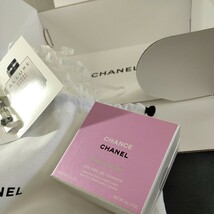 〈特別限定品〉 CHANEL シャネル チャンス オー フレッシュレ サヴォン 4×40g 新品未開封 香水 ALLURE 1.5ml 付 ギフトボックス 保護袋付_画像8