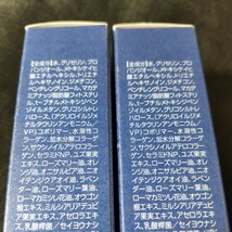 ☆2個セット☆ SEAC シーク 朝用オールインワンゲル 朝用美容 ゲルクリーム 25g 新品 未開封 全国発送 化粧品 spf23pa+++ 基礎化粧品_画像5