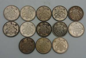 [ ultra rare ][ Tokyo . wheel ]1964 year ( Showa era 39 year ) Tokyo Olympic memory 100 jpy coin 13 pieces set old coin antique Vintage 