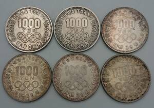 [ ultra rare ][ Tokyo . wheel ]1964 year ( Showa era 39 year ) Tokyo Olympic memory 1,000 jpy coin 6 pieces set sum total 6,000 jpy old coin antique Vintage 