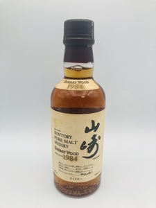 【未開栓！激レア】山崎 シェリーウッド 1984 180ml 45％ サントリーピュアモルトウィスキー SUNTORY PURE MALT WHISKY “YAMAZAKI”